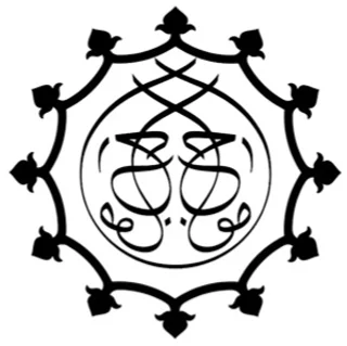 آمواج (Amouage)
